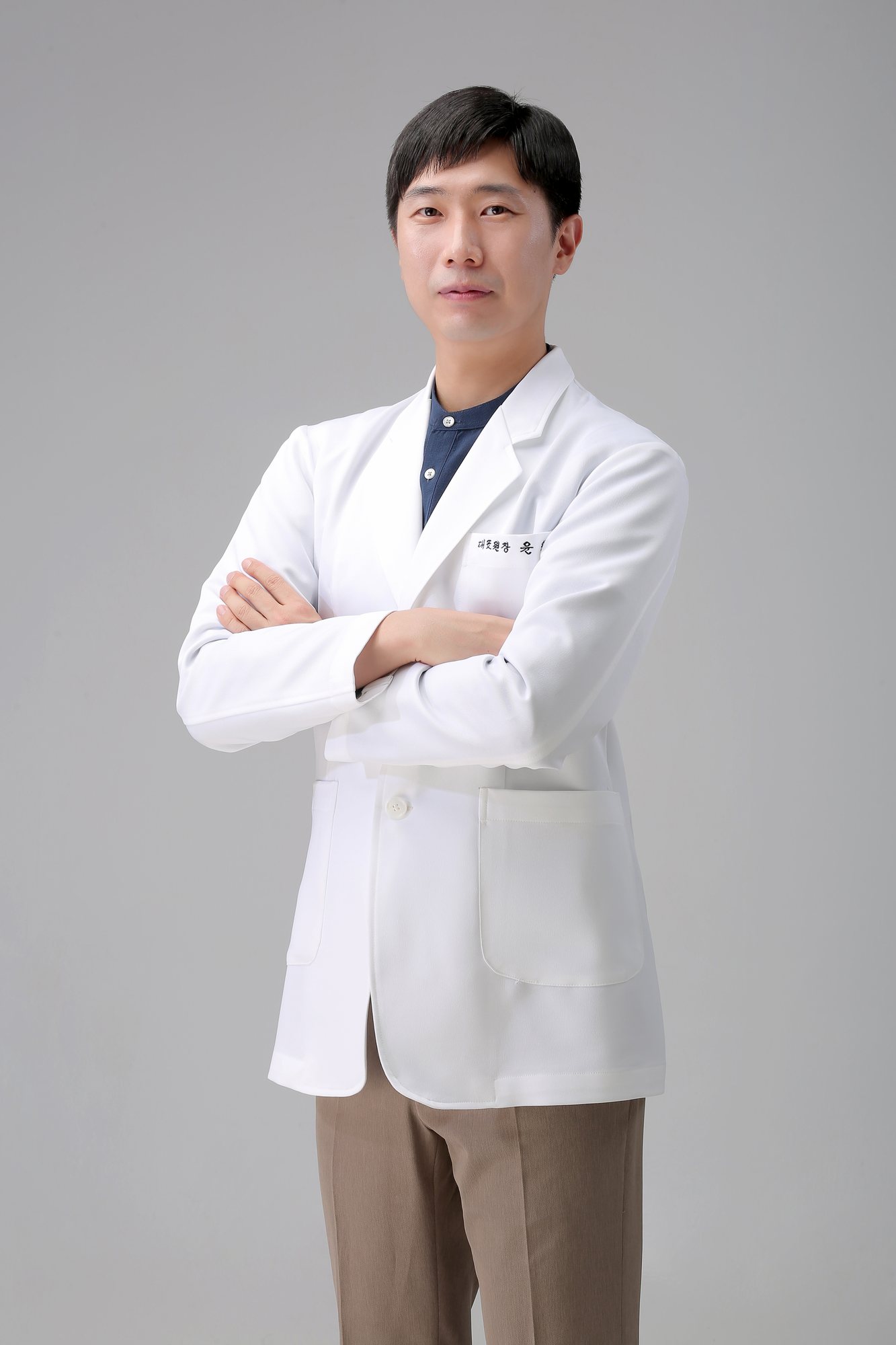 서리풀동의보감한의원