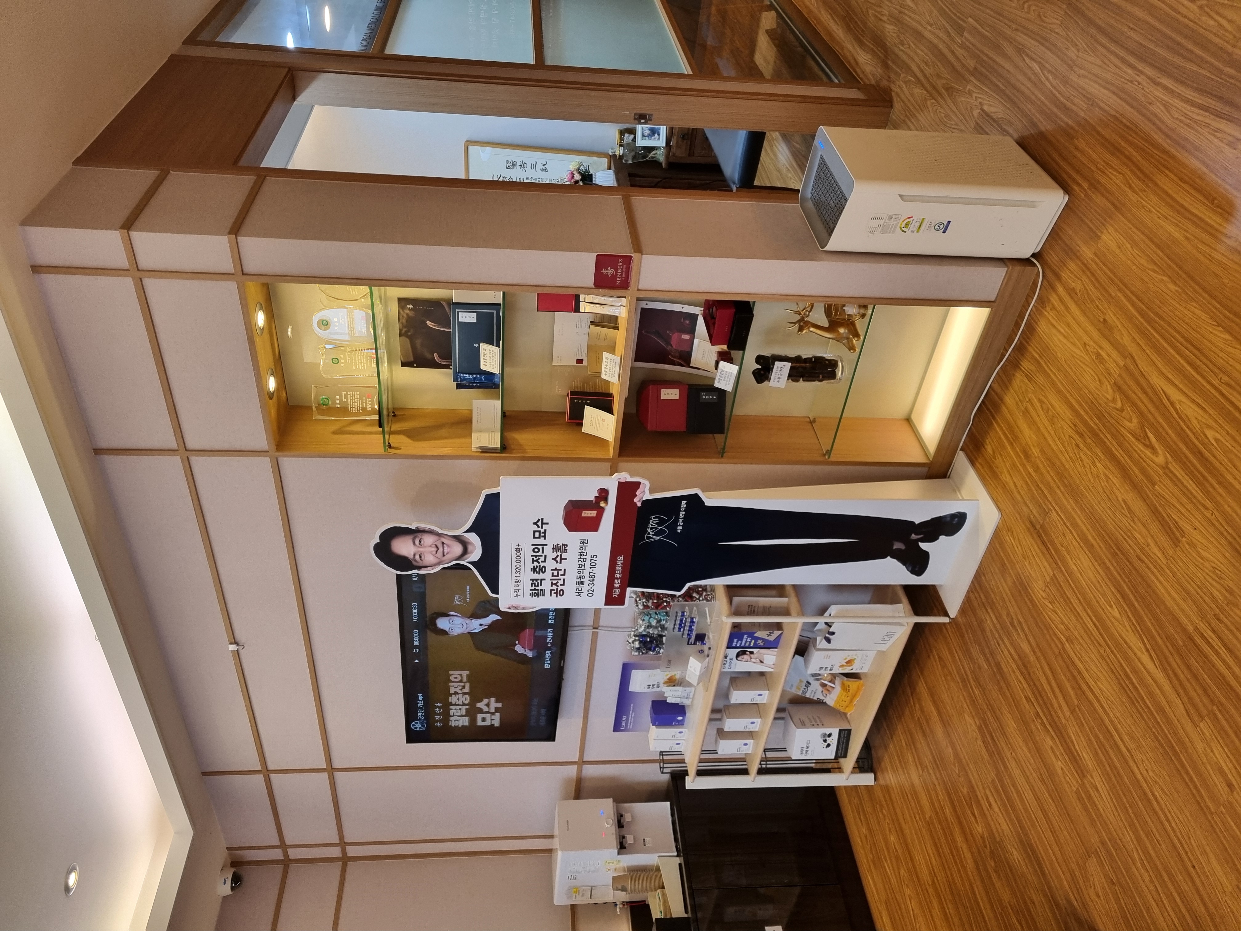 다이어트 한약 원리, 왜 식욕이 줄고 살이 빠질까요?